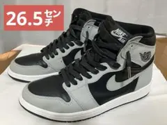 Nike Air Jordan 1 High OG Shadow 2.0