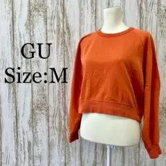 ジーユー❤️クロップドスウェットプルオーバー　ショート丈　裏起毛　オレンジ　M