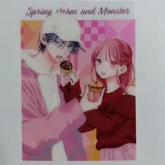 春の嵐とモンスター　クリアカード