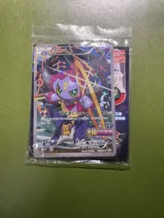 フーパ：光輪の超魔神 フーパ 入場者プレゼント PROMO XYシリーズプロモ…