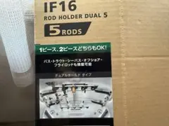 カーメイト　ロッドホルダー　ruヴェゼルのサムネイル