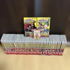【全巻帯付き】【30巻以降初版】僕のヒーローアカデミア 全巻セット