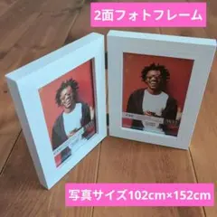 写真立て 2面 折りたたみ式 木製フォトフレーム ガラス前面板 卓上 白