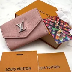 Item thumbnail for item cc7d35bd-3453-48ae-bfad-8e03b21caea9