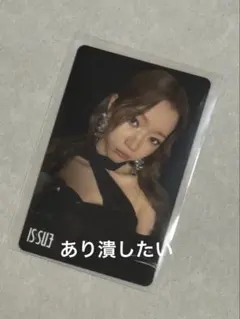 IS:SUE CONNECT 坂口梨乃 RINO タワレコ ラキドロ トレカ