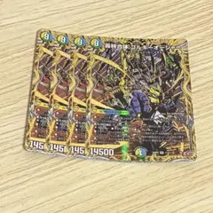 2025年最新】ゴルギーオージャーの人気アイテム - メルカリ