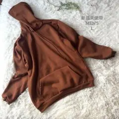 新品✳︎メンズ裏起毛パーカー　トレーナー　スウェット　大きめ　無地 ブラウン