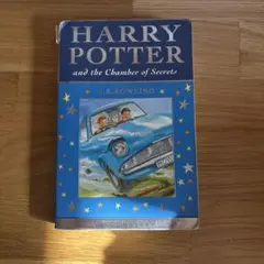 HARRY POTTER and the Chamber of Secrets