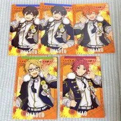 あんスタ　スタフォニ　カード　トリスタ セット