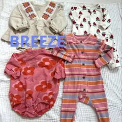 BREEZE ロンパース