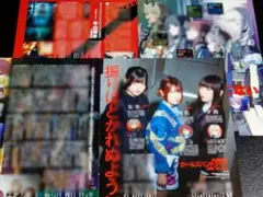 まとめ売り ガールズバンドクライ ニュータイプ アニメージュ 12月号 切り抜き