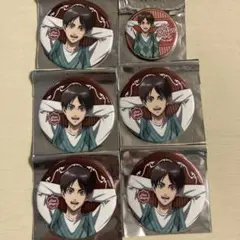 Item thumbnail for item 54d31cb4-152c-438b-ae7b-ab0d7735ae30