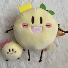 あっきぃ バースデーグッズ イモリ王子ポシェット、イモリ姫ぬいぐるみ