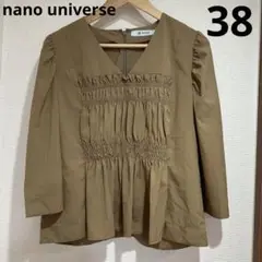 試着のみ　ナノユニバース　シャーリングパフスリーブブラウス　キャメル　七分丈