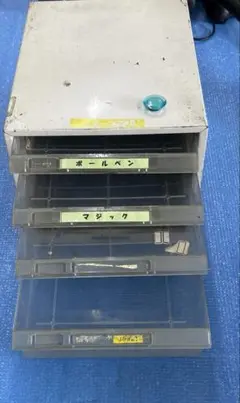 スチールレターケース　引出し4段　上左右後ろ磁石付きます