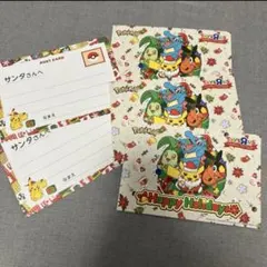 Item thumbnail for item 05413368-bb20-424e-bfc7-8b2bb6d5afd6