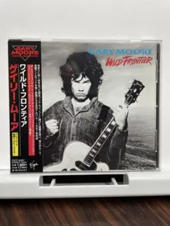 帯付きリマスターCD ゲイリー・ムーア　ワイルド・フロンティア