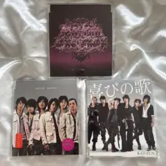 KAT-TUN CD4枚 まとめ売り - メルカリ
