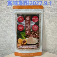 Item thumbnail for item b7ec0881-ea3c-46b7-8037-dca444ebe9aa