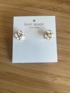 ケイトスペード　ピアス　フラワー