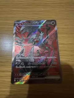 イベルタルGX ホロカード 210HP