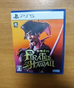 龍が如く8 外伝 Pirates in Hawaii PS5