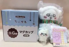 ちいかわ　モモンガ エニマイくじ＆他セット