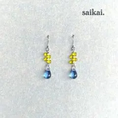 [1094-002]ガラスドロップ2種のピアス イエロー ブルー ハンドメイド