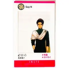 新品★A3！★エースリー★冬組【ガイ】インステカードコレクション★1枚