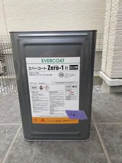新品未開封】エバーコートZero-1H 立上り用 - メルカリ