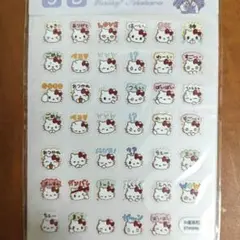 ハローキティ ネイルシール 1枚