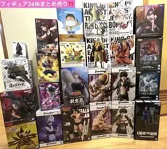 新品未開封】プライズフィギュア まとめ売り ONEPIECE 殺生丸 他