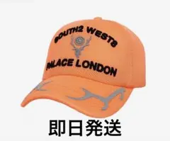 PALACE SOUTH2 WEST8 TRUCKER BLACK CAMO | Mercari