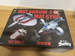 2026年最新】マットアロー2号の人気アイテム - メルカリ