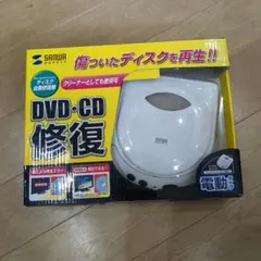 新品未開封 】サンワサプライ CD-RE3AT ＋ CD-RE3KIT ×2 - メルカリ