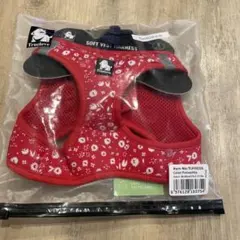 【TureLove】犬 ハーネス 散歩のサムネイル