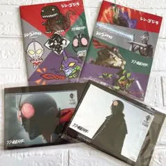 【非売品】 仮面ライダー エヴァンゲリオン ウルトラマン ゴジラ まとめ売り