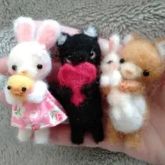 羊毛フェルト・ちびっこ仲良しくま&ウサギ&黒猫ちゃんセット