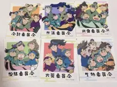 忍たま乱太郎 忍たま 委員会ステッカー 6点セット