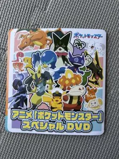 2025年最新】ポケモンキッズスペシャルの人気アイテム - メルカリ