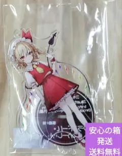 東方project アクリルスタンド 玉乃露 フランドール d - メルカリ