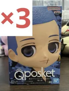 【プライズ景品】未開封/東京リベ Q posket 柴八戒　計3点セット