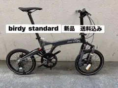 引取り限定】DAHON VIGOR LT 2021年 - メルカリ