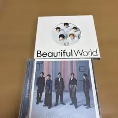 Beautiful World 嵐 アルバム CD 2セット 50809