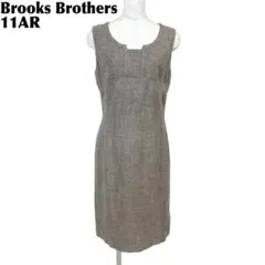 美品 Brooks Brothers ノースリーブワンピース シルク麻 11AR
