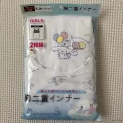 Item thumbnail for item c195d901-028c-4564-8139-8bd4c72e0e1d