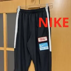 美品　NIKE 9分丈　パンツ　長ズボン　トレーニングウェア　ウィンドブレーカー