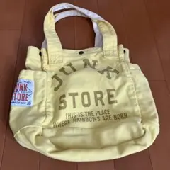 Item thumbnail for item e160b408-9e9f-4c49-b5fd-07bf6b6feddc