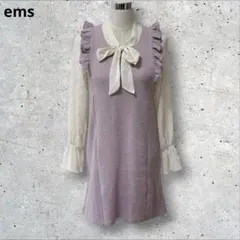 ems 異素材ドッキングワンピース フリル リボン シフォン袖 ラベンダー系のサムネイル