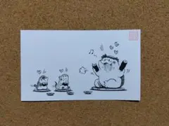 Item thumbnail for item 35daacf8-1f38-41cb-b1d0-82d779f9f972